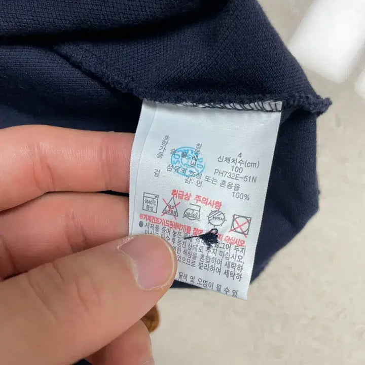 [BUNJANG] Lacoste French Navy Long Sleeve Polo Shirt / 라코스테 프렌치 긴팔 폴로 네이비 4사이즈 100 정도