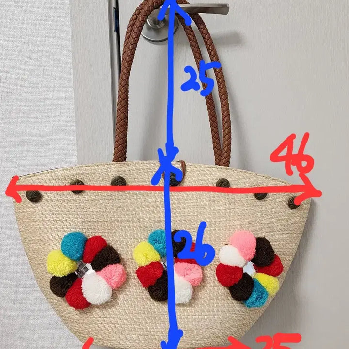 [BUNJANG] Pom-Pom Woven Rattan Bag / 사진 아주  잘 나오는 폼폼이 왕골라탄백 (아주 깨끗해요~/반값)