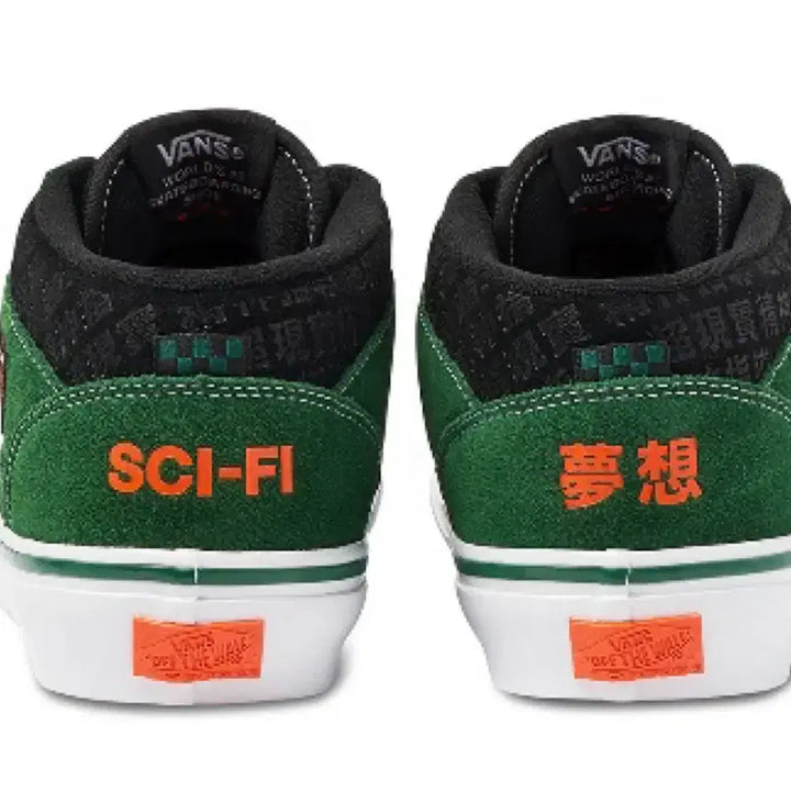 [BUNJANG] Vans Sci-Fi Skate Half Cab 92 VCU Sneakers / (260) 반스 X SCI FI 스케이트 하프캡 92 VCU (2)