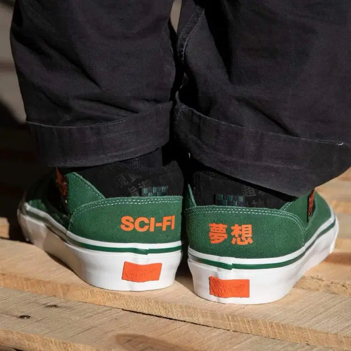 [BUNJANG] Vans Sci-Fi Skate Half Cab 92 VCU Sneakers / (260) 반스 X SCI FI 스케이트 하프캡 92 VCU (2)