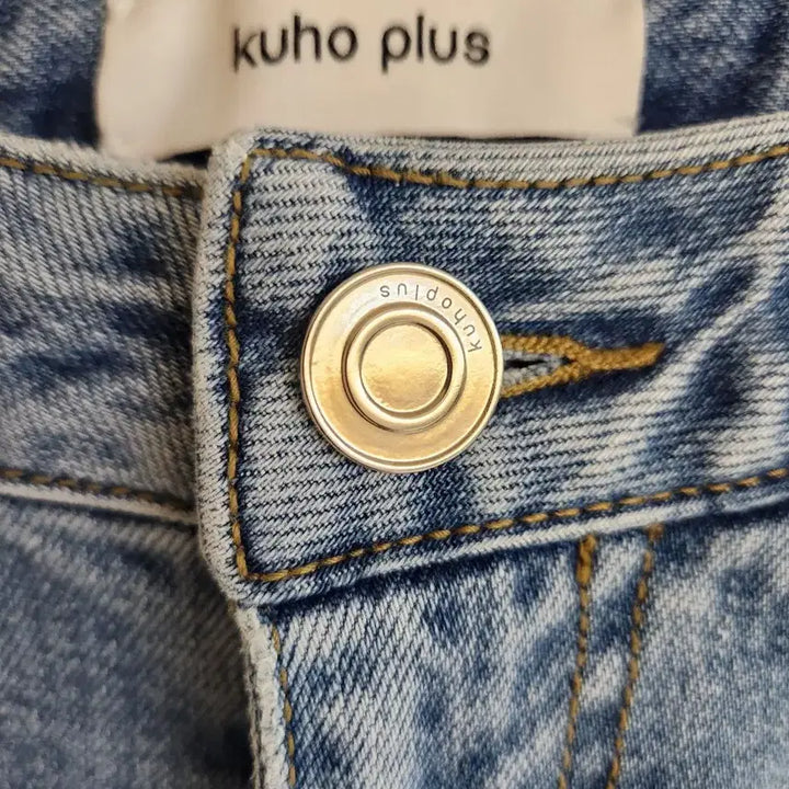 [BUNJANG] Kuho Plus Side Slit Straight Denim Pants (Size 1) / 구호플러스 사이드슬릿 스트레이트 데님팬츠 1사이즈