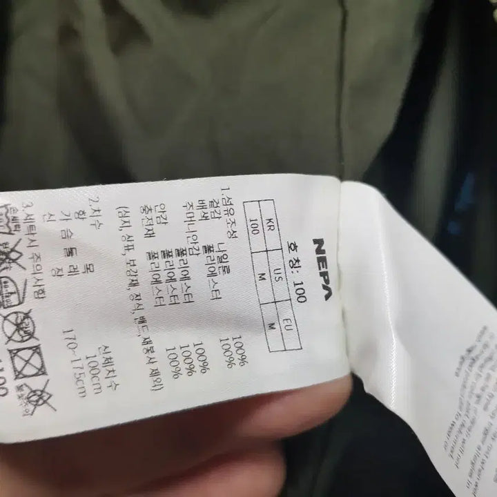 [BUNJANG] Nepa Gore-Tex Lightweight Jacket / 100 / 네파 /고어텍스 랩 / 간절기 경량패딩/2-사