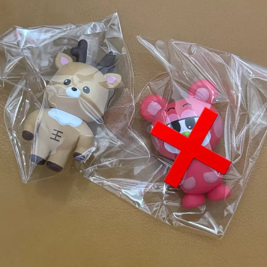 [BUNJANG] RIIZE Wooraakbam Figure / 라이즈 피규어 우락밤 판매