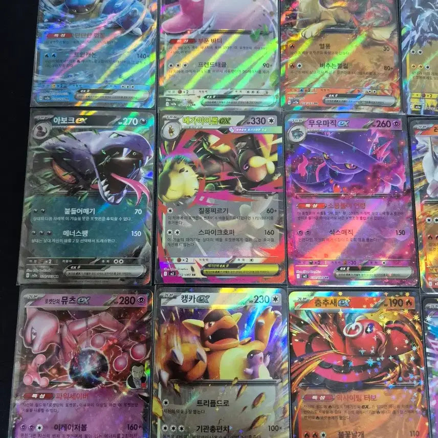 [BUNJANG] Pokemon Cards Bundle Set / 포켓몬카드 더블레어 일괄판매