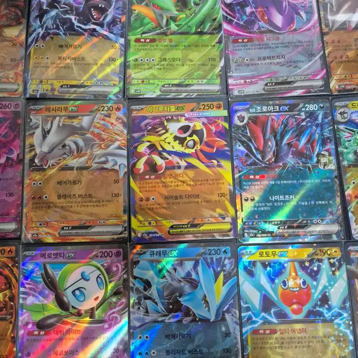 [BUNJANG] Pokemon Cards Bundle Set / 포켓몬카드 더블레어 일괄판매