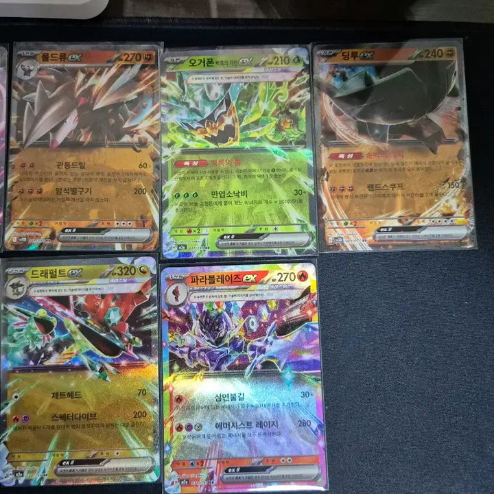 [BUNJANG] Pokemon Cards Bundle Set / 포켓몬카드 더블레어 일괄판매