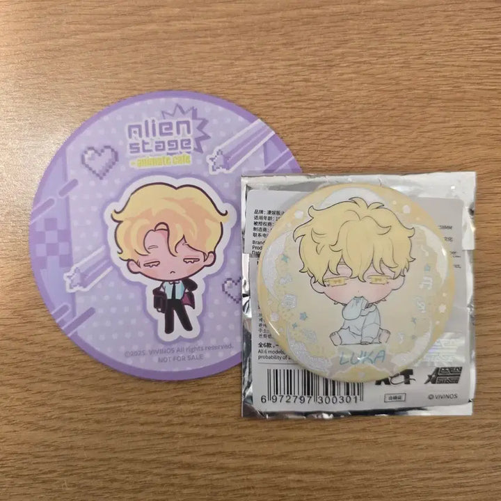 [BUNJANG] Baby Luca ATEEZ Round Can Badge / 베이비 루카 원형 캔뱃지 에이스테