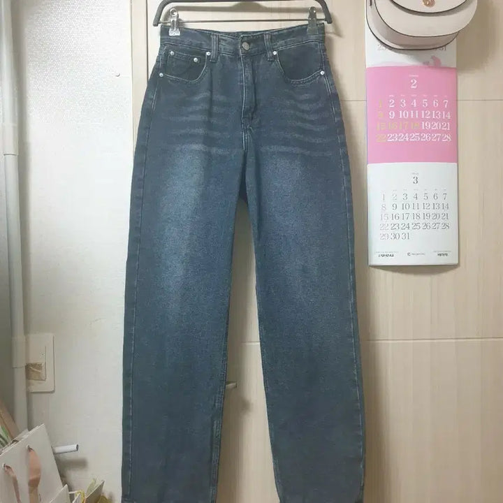 [BUNJANG] GoGoSing Fleece-Lined Jeans / 고고싱 기모 청바지