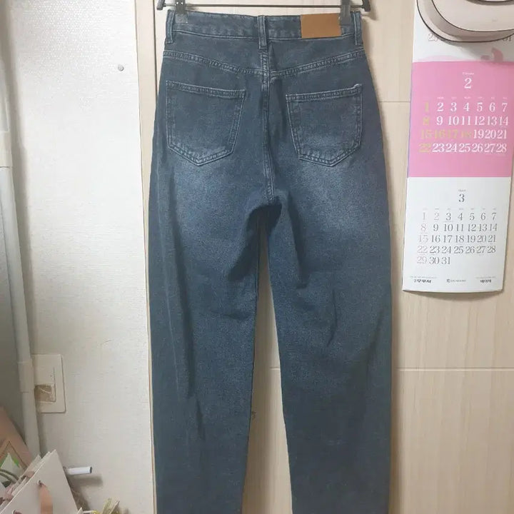 [BUNJANG] GoGoSing Fleece-Lined Jeans / 고고싱 기모 청바지