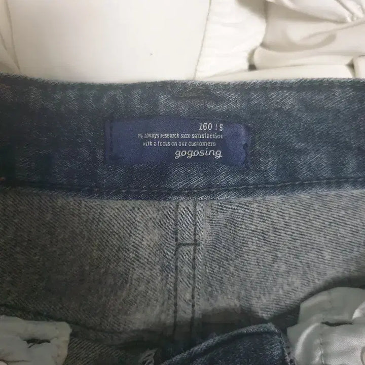 [BUNJANG] GoGoSing Fleece-Lined Jeans / 고고싱 기모 청바지