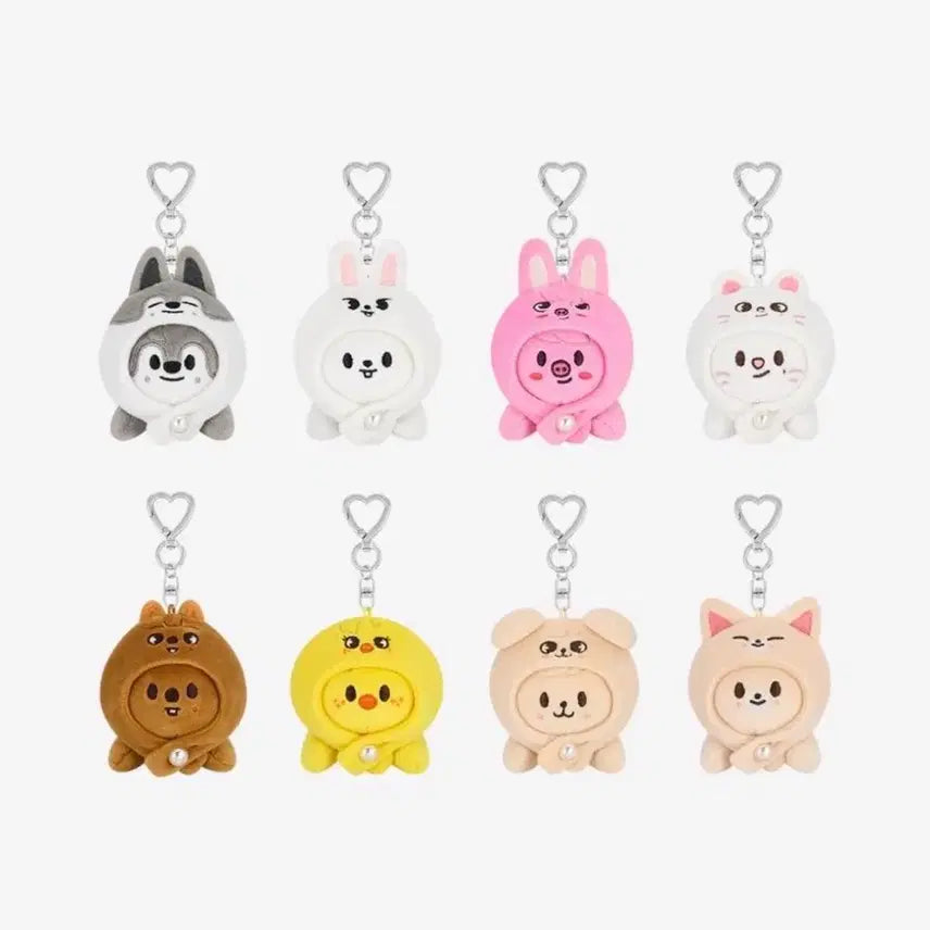 [BUNJANG] Stray Kids SKZOO Keyring / 스키즈 라잉 뽁아리 스키주 키링