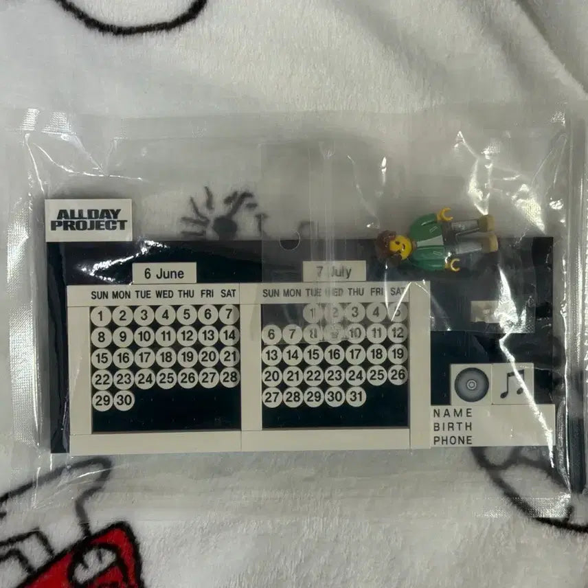 [BUNJANG] All Day Project Woochan LEGO Figure / 올데프 공방 레고 우찬