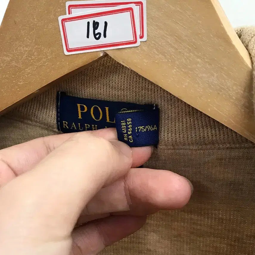 [BUNJANG] Polo Beige Shawl Collar Cardigan / 폴로 베이지 숄카라 가디건