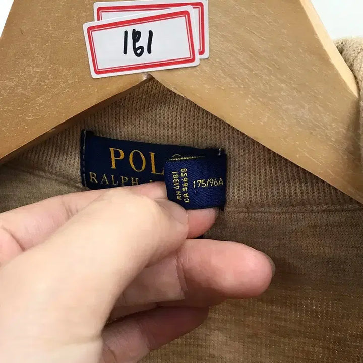 [BUNJANG] Polo Beige Shawl Collar Cardigan / 폴로 베이지 숄카라 가디건