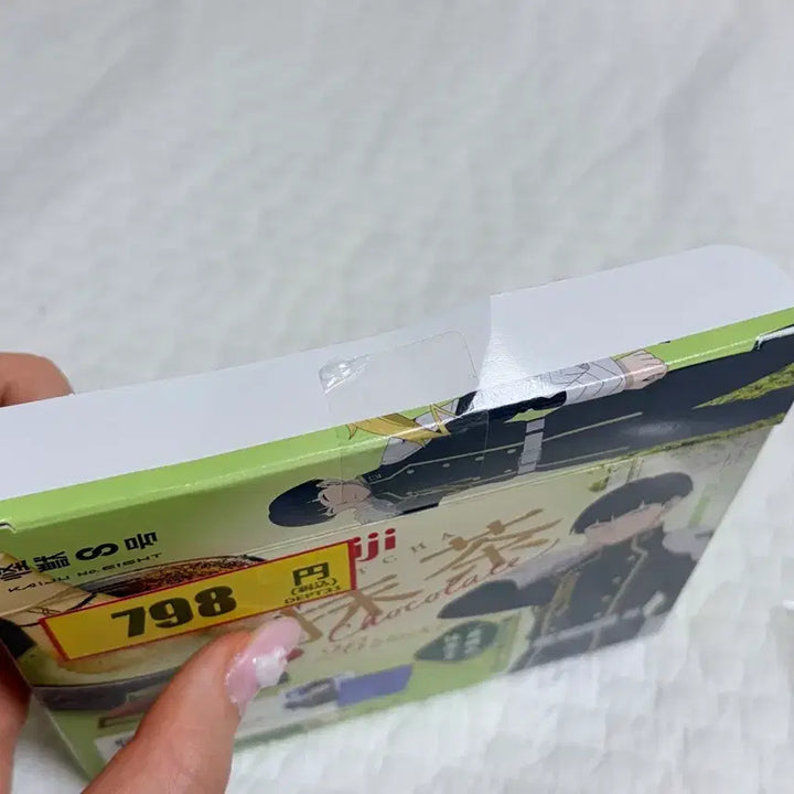 [BUNJANG] Seventeen Hoshi Lawson Meiji Chocolate Collaboration Sticker Box / 호시나 로손 메이지 초콜릿 콜라보 스티커, 박스