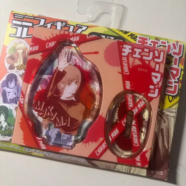 [BUNJANG] Chainsaw Man Makima Acrylic Standee / 체인소맨 마키마 원화 아크릴