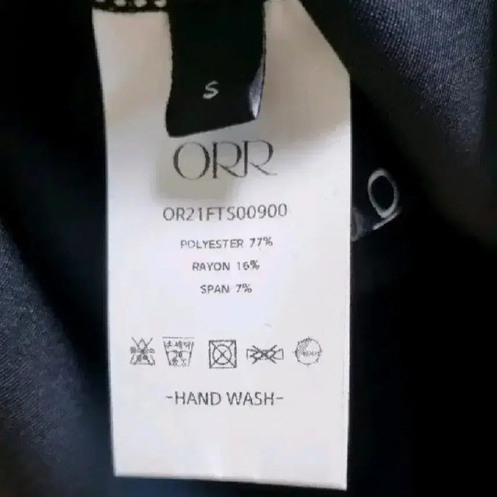 [BUNJANG] orr Neoprene Dart Sweatshirt - Black, S / orr 오르 네오프렌 다트 맨투맨 - 블랙,S