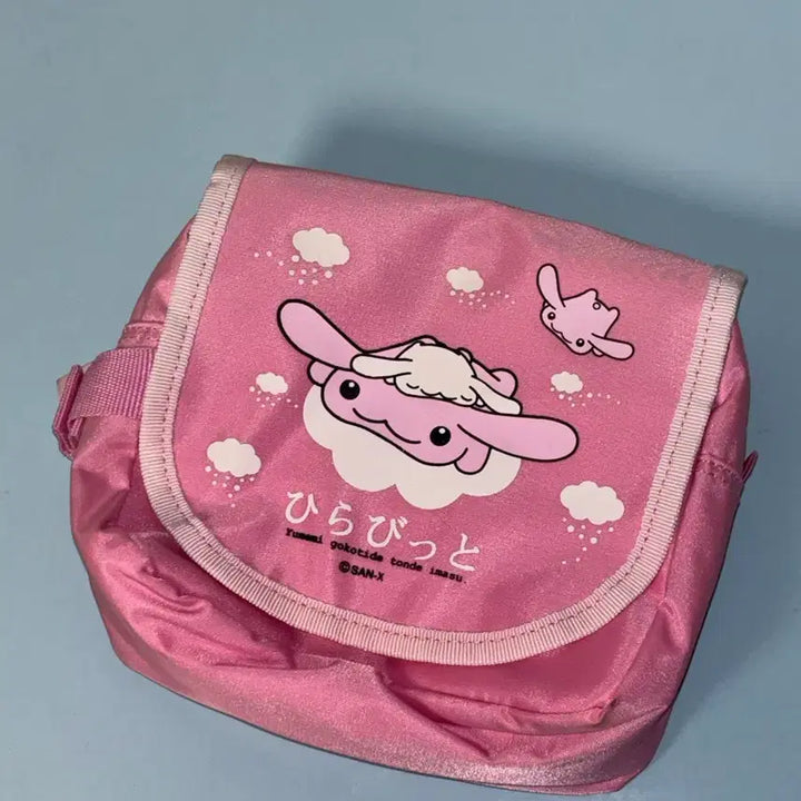 [BUNJANG] Hirabito Hirabitto Pouch Pencil Case Bag / 고전문구 고전 산엑스 히라비토 히라빗토 파우치 필통 가방