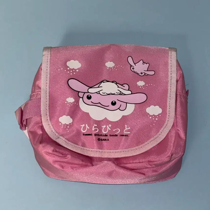 [BUNJANG] Hirabito Hirabitto Pouch Pencil Case Bag / 고전문구 고전 산엑스 히라비토 히라빗토 파우치 필통 가방