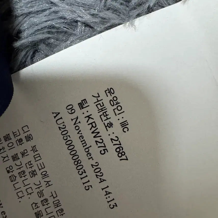 [BUNJANG] Dior Oblique Card Wallet / [24-25년식/풀구성]디올 오블리크 카드지갑