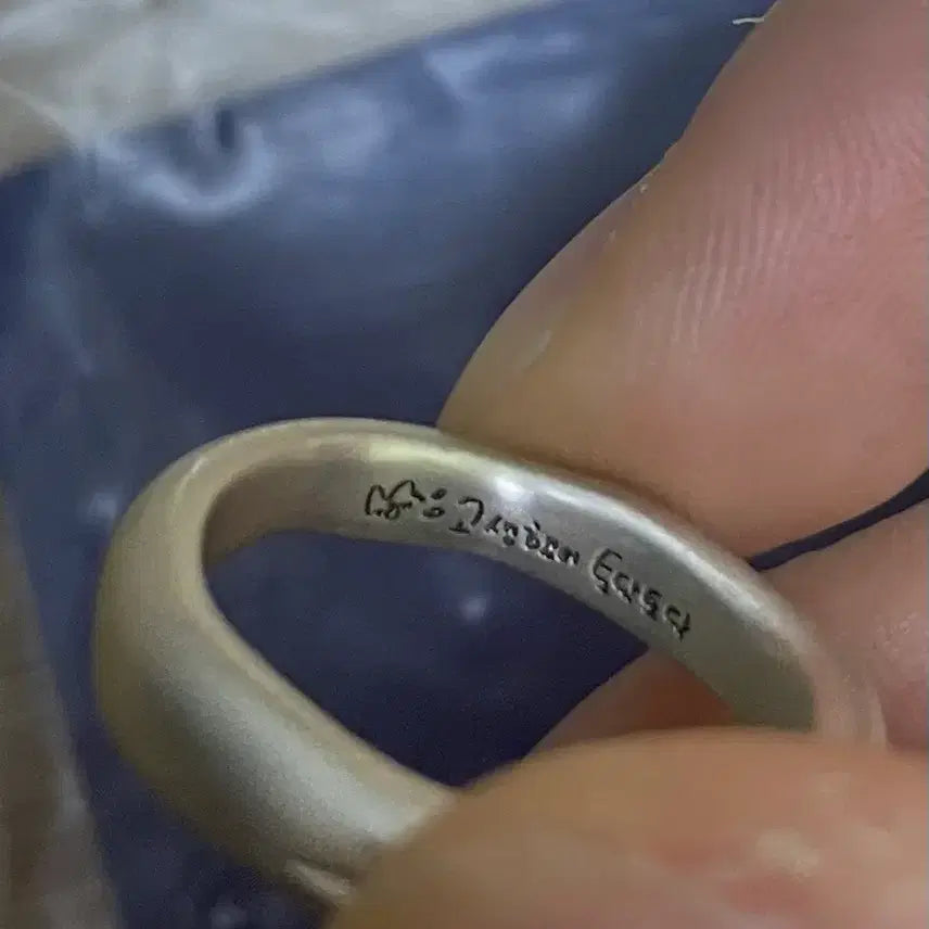 [BUNJANG] BOYNEXTDOOR Jaehyun Engraved Ring / 수수료 포함) 보이넥스트도어 명재현 각인 반지