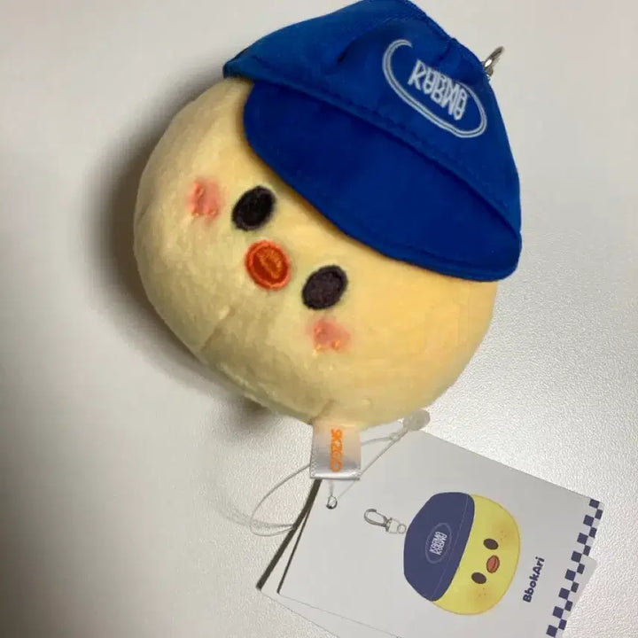 [BUNJANG] Stray Kids BbokAri Ceremony Plush Doll / 스키주 볼캡 뽁아리 세레머니 인형 플러쉬