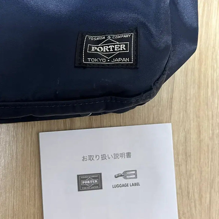 [BUNJANG] Yoshida Porter Time Tote Bag Navy / 요시다 포터 TIME 타임 토트백 네이비 655-17873