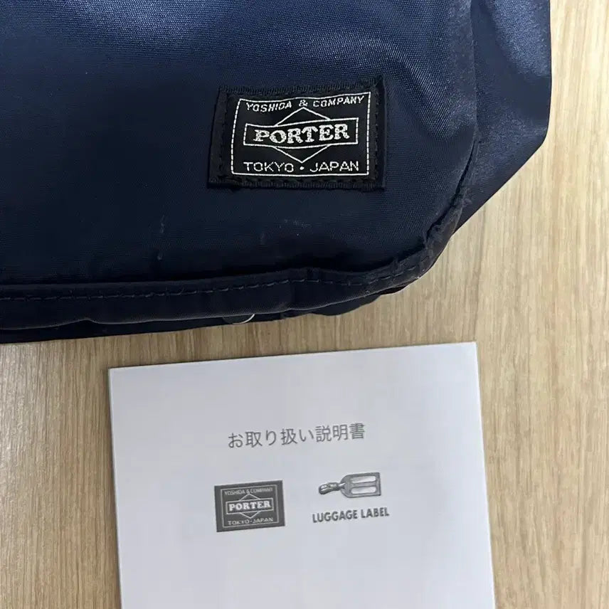 [BUNJANG] Yoshida Porter Time Tote Bag Navy / 요시다 포터 TIME 타임 토트백 네이비 655-17873