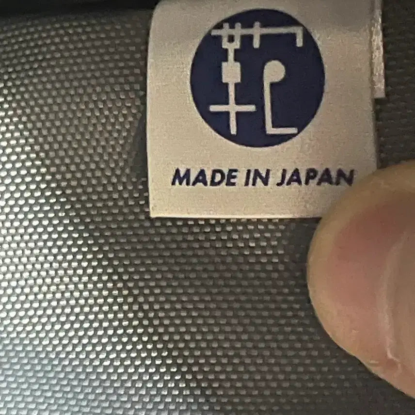 [BUNJANG] Yoshida Porter Time Tote Bag Navy / 요시다 포터 TIME 타임 토트백 네이비 655-17873