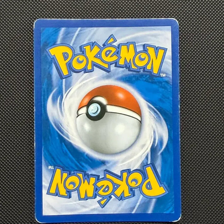 [BUNJANG] Pokemon Necrozma GX HR Card / 포켓몬 네크로즈마 GX HR 카드