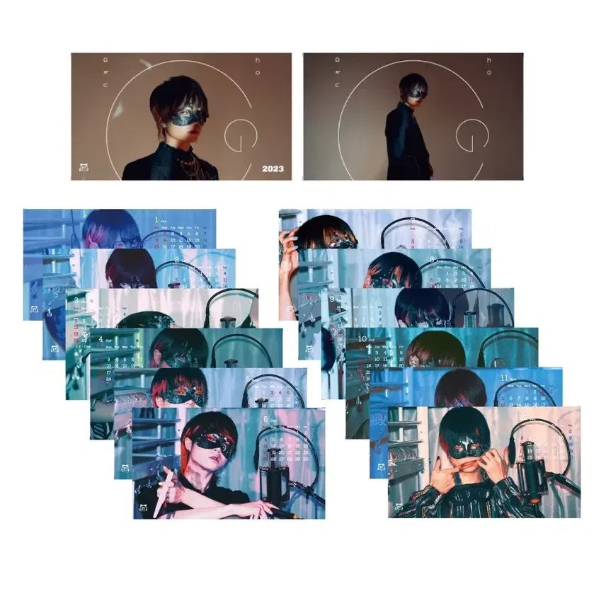 [BUNJANG] Utate Choushougakusei Goods Album Calendar Bundle Set / 우타이테 초학생 굿즈 앨범 달력 일괄