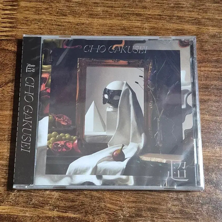 [BUNJANG] Utaite Chogakusei Bundle Set Album Calendar / 우타이테 초학생 굿즈 앨범 달력 일괄