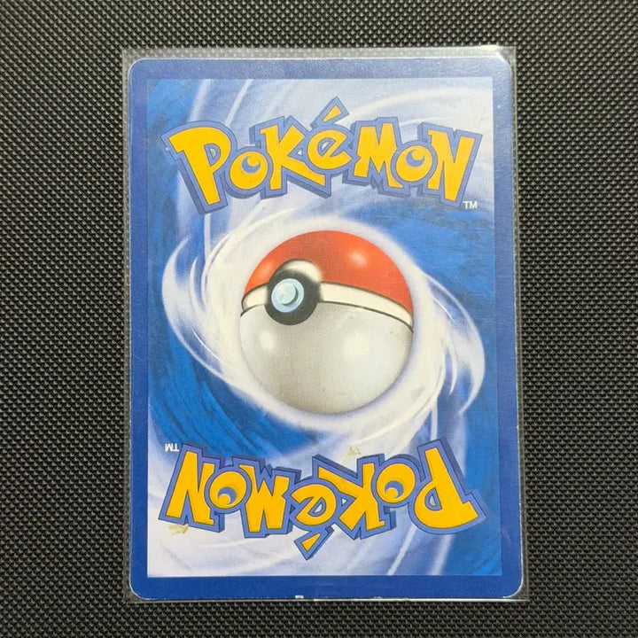 [BUNJANG] Pokemon Yveltal GX HR Card / 포켓몬카드 이벨타르 GX HR