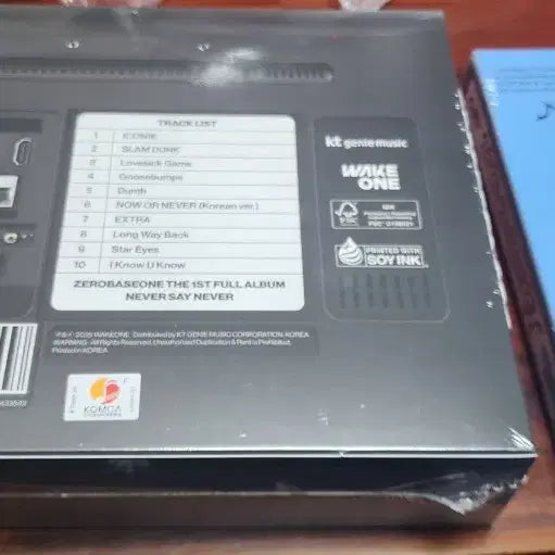 [BUNJANG] ZB1 Never Say Never Album / 제로베이스원 2종 앨범