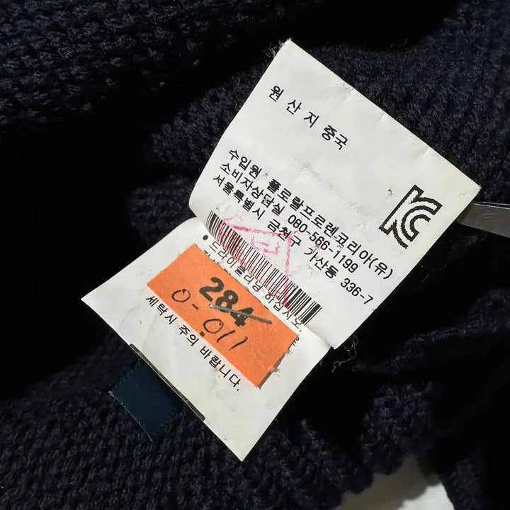 [BUNJANG] Polo Ralph Lauren Toggle Button Shawl Collar Knit Navy (M) / [M] 폴로 랄프로렌 토글 버튼 숄카라 니트 네이비