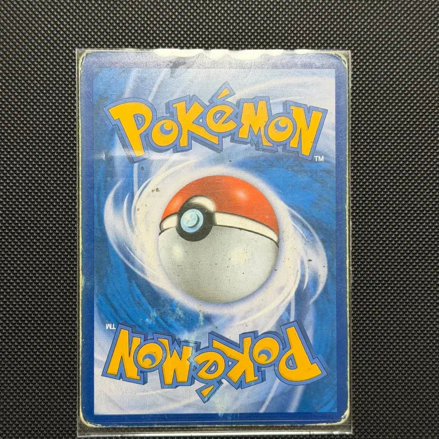 [BUNJANG] Pokemon Eevee &amp; Snorlax Tag Team GX HR Trading Card / 포켓몬 카드 이브이&amp;잠만보 태그팀 GX HR