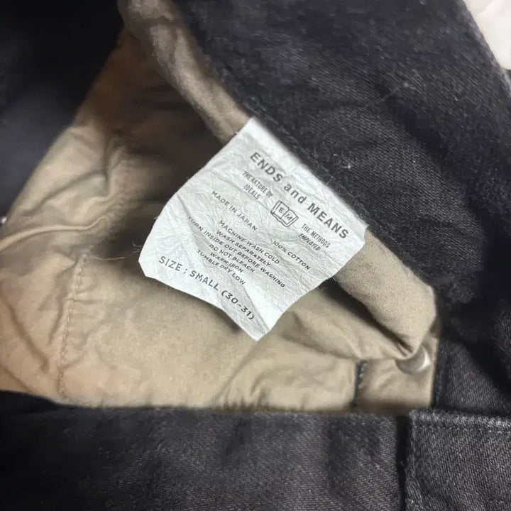 [BUNJANG] Ends And Means 5-Pocket Denim Black [S] / 엔즈앤드민즈 5포켓 데님 블랙 [S]
