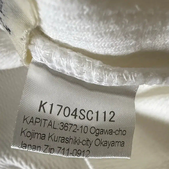 [BUNJANG] KAPITAL Heavy Waffle Polo Shirt / KAPITAL 캐피탈 헤비 와플 폴로 화이트 2사이즈