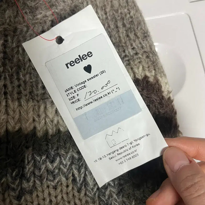 [BUNJANG] Lilystore Vintage Bear Knit Sweater / 리리스토어 빈티지 니트