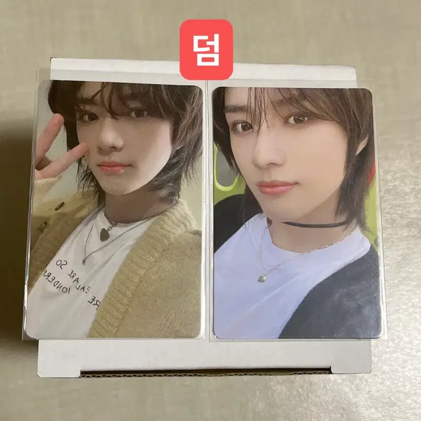 [BUNJANG] TXT Beomgyu Crayon Shin-chan Mug / 투바투X짱구 범규 정품 머그컵+덤