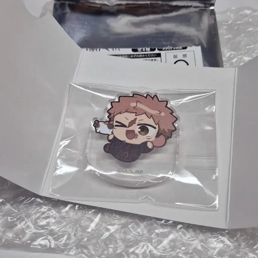 [BUNJANG] Jujutsu Kaisen Yuji Itadori Yurayura Acrylic Stand / [주술회전] 마네키네코 이타도리 유지 유라유라 아크릴