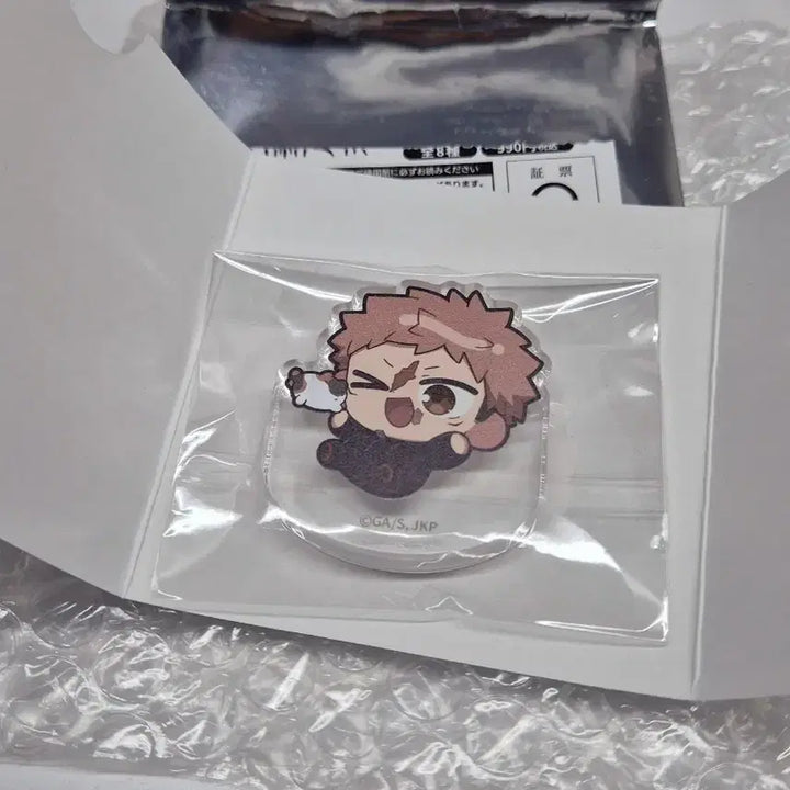 [BUNJANG] Jujutsu Kaisen Yuji Itadori Yurayura Acrylic Stand / [주술회전] 마네키네코 이타도리 유지 유라유라 아크릴