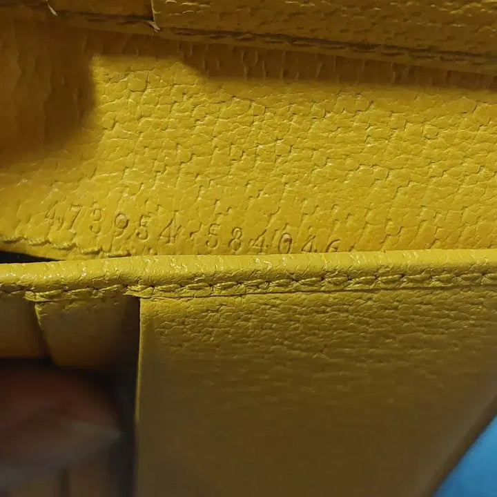 [BUNJANG] Gucci Neo Vintage Supreme Bifold Wallet / 구찌 네오빈티지 수프림 반지갑