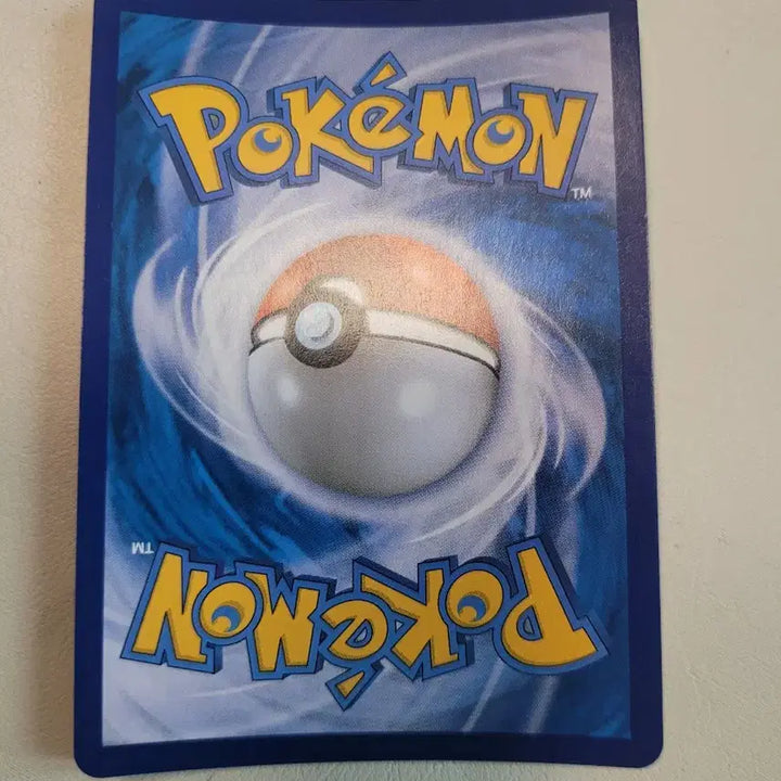 [BUNJANG] Pokemon Charizard VMAX CHR Card / 포켓몬카드 리자몽VMAX CHR