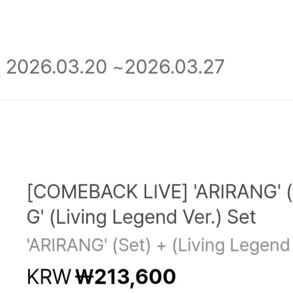 [BUNJANG] BTS Arirang Album Bundle Set / (3set=9장 무료배송) BTS 아리랑 얼리버드 특전포함 예약 앨범