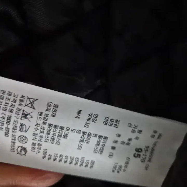 [BUNJANG] System Homme Leather Cropped Jumper / 시스템옴므 파리컬렉션 레더 점퍼 팝니다