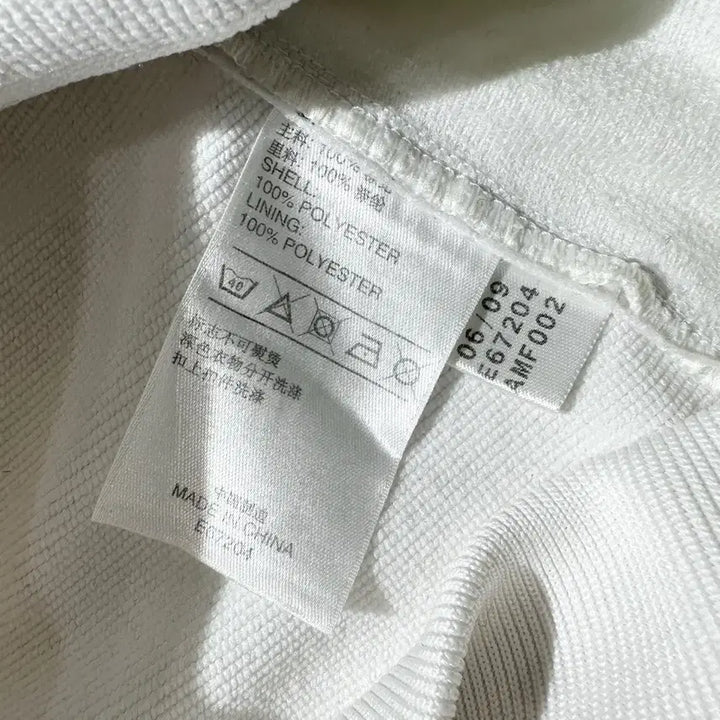 [BUNJANG] Adidas Logo Spell Out Track Jacket (L) / [L] 아디다스 로고 스펠아웃 져지 트랙탑 자켓