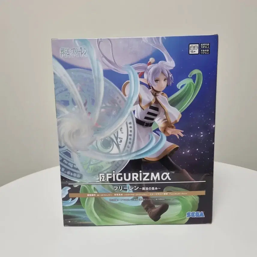 [BUNJANG] Frieren FIGURIZMA Figure / [미개봉]세가 장송의 프리렌 FIGURIZMA 마법의정점 프리렌 피규어