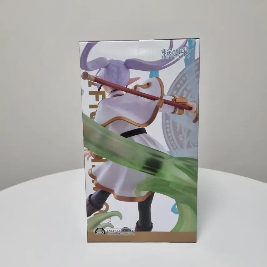 [BUNJANG] Frieren FIGURIZMA Figure / [미개봉]세가 장송의 프리렌 FIGURIZMA 마법의정점 프리렌 피규어