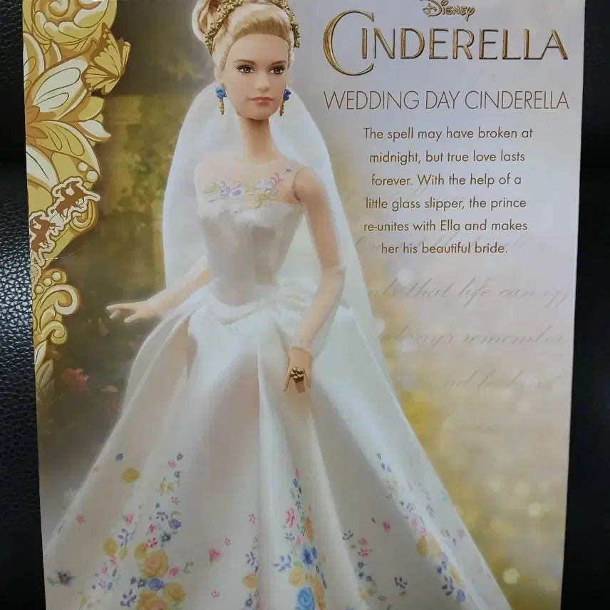 [BUNJANG] Disney Cinderella 2014 Wedding Day Classic Doll / 디즈니 클래식돌 2014 웨딩데이 신데렐라